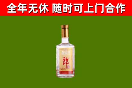 德格县烟酒回收光瓶郎酒.jpg